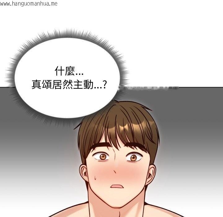 韩国漫画老婆卷款潜逃后韩漫_老婆卷款潜逃后-第49话在线免费阅读-韩国漫画-第167张图片