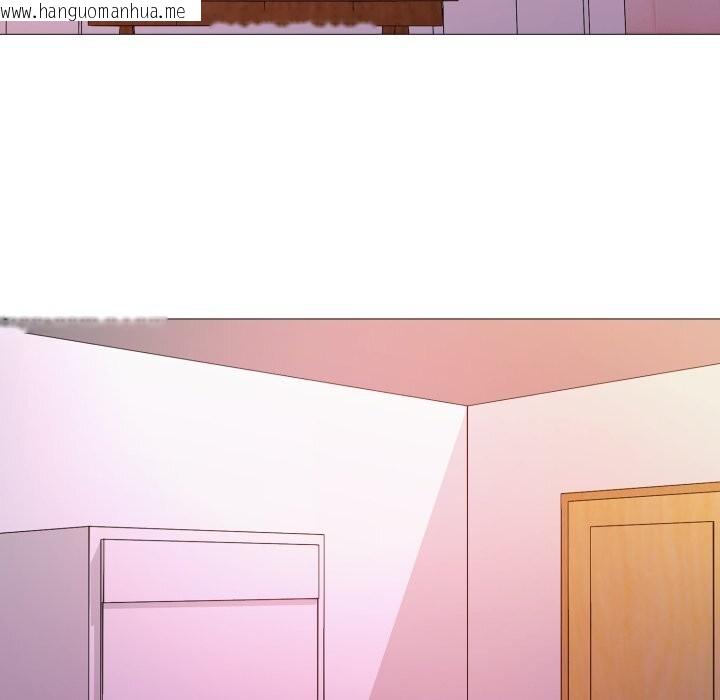 韩国漫画难解的三角关系韩漫_难解的三角关系-第9话在线免费阅读-韩国漫画-第40张图片