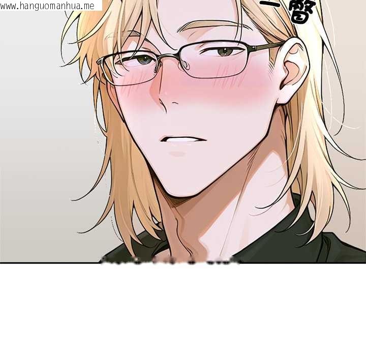 韩国漫画交易以外/成为房地产大亨的我韩漫_交易以外/成为房地产大亨的我-第14话在线免费阅读-韩国漫画-第67张图片