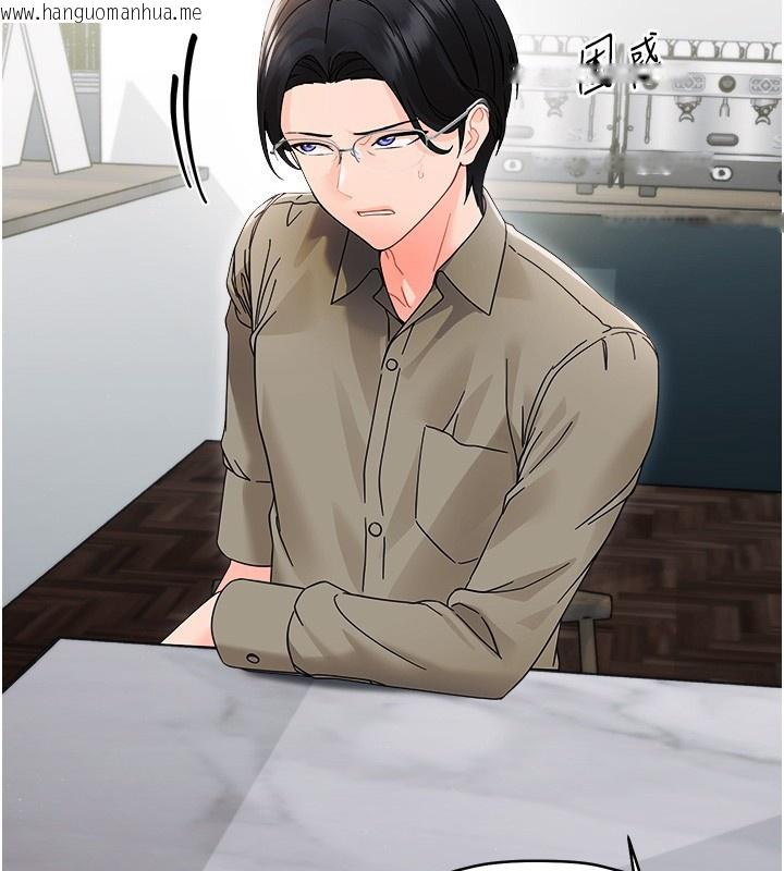 韩国漫画幼惑韩漫_幼惑-第19话-原来老师是被虐狂?在线免费阅读-韩国漫画-第2张图片