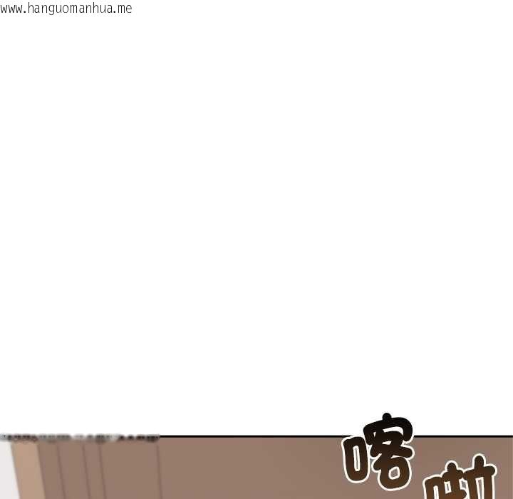 韩国漫画交易以外/成为房地产大亨的我韩漫_交易以外/成为房地产大亨的我-第14话在线免费阅读-韩国漫画-第143张图片