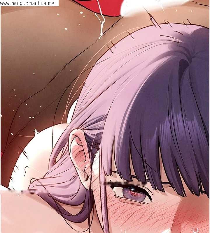 韩国漫画欲海交锋韩漫_欲海交锋-第83话-被主导的性爱在线免费阅读-韩国漫画-第100张图片