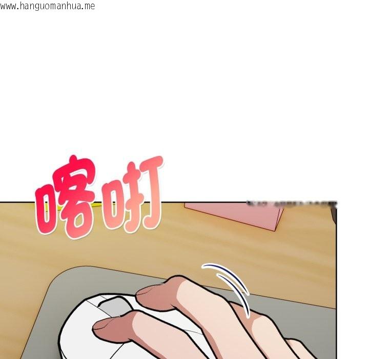 韩国漫画欲演越烈/捕捉美少女韩漫_欲演越烈/捕捉美少女-第31话在线免费阅读-韩国漫画-第68张图片