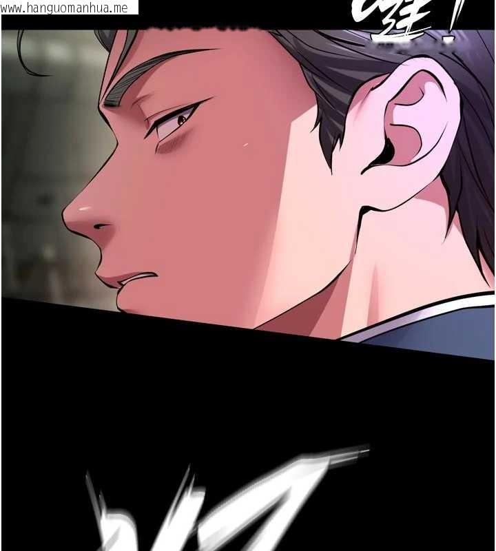 韩国漫画狱火重生韩漫_狱火重生-第58话-妳流泪的样子真令人兴奋在线免费阅读-韩国漫画-第66张图片