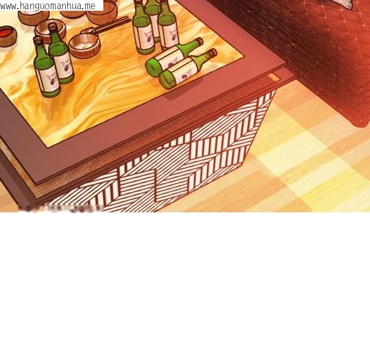 韩国漫画难解的三角关系韩漫_难解的三角关系-第9话在线免费阅读-韩国漫画-第38张图片