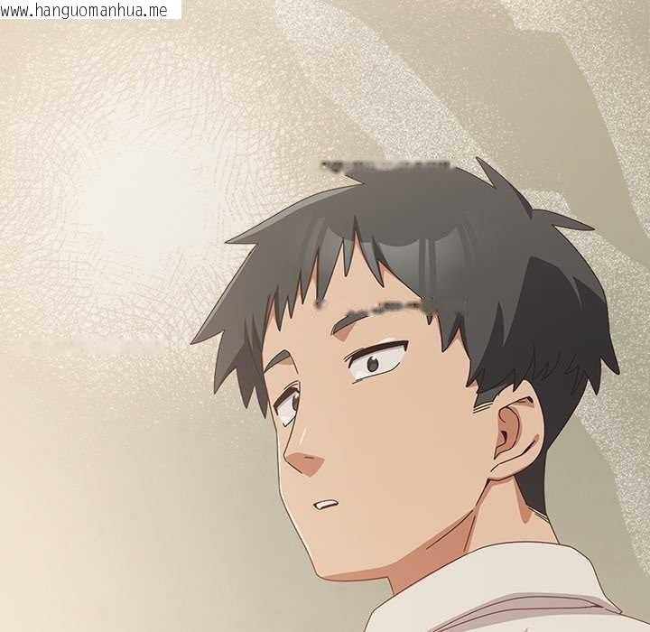 韩国漫画与众不同的兄妹/我家的掌上明珠韩漫_与众不同的兄妹/我家的掌上明珠-第37话在线免费阅读-韩国漫画-第175张图片