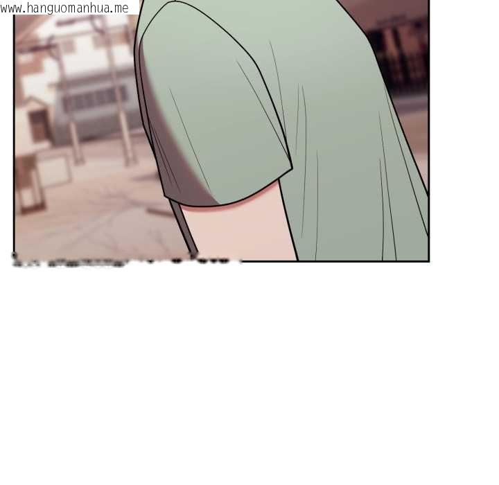 韩国漫画难言之秘/说不出口的秘密韩漫_难言之秘/说不出口的秘密-第37话在线免费阅读-韩国漫画-第122张图片