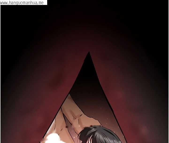 韩国漫画末日雕堡韩漫_末日雕堡-第69话-在老公面前被后入在线免费阅读-韩国漫画-第29张图片