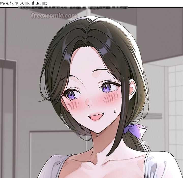 韩国漫画交易以外/成为房地产大亨的我韩漫_交易以外/成为房地产大亨的我-第14话在线免费阅读-韩国漫画-第168张图片