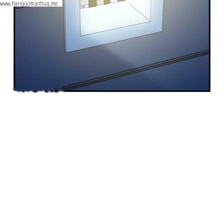 韩国漫画刺激的速食店大夜班韩漫_刺激的速食店大夜班-第2话在线免费阅读-韩国漫画-第20张图片