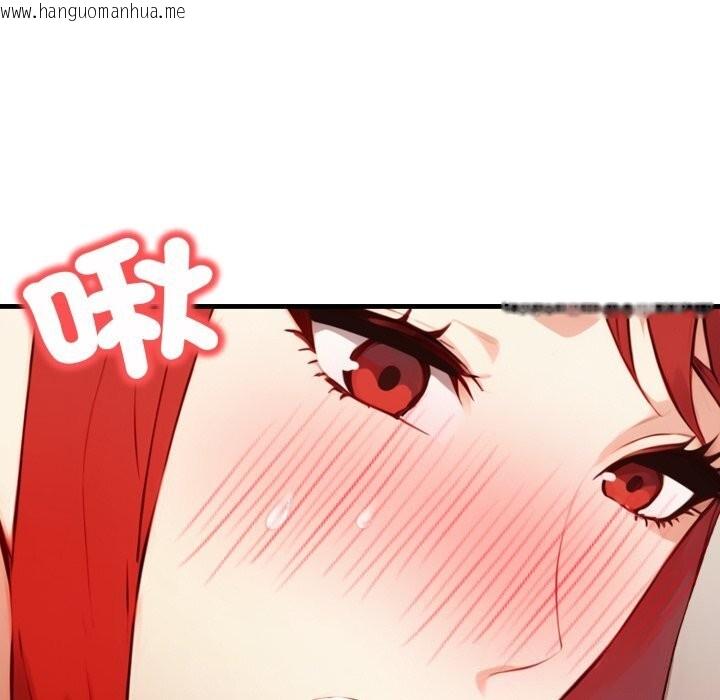 韩国漫画重生险境韩漫_重生险境-第8话在线免费阅读-韩国漫画-第102张图片