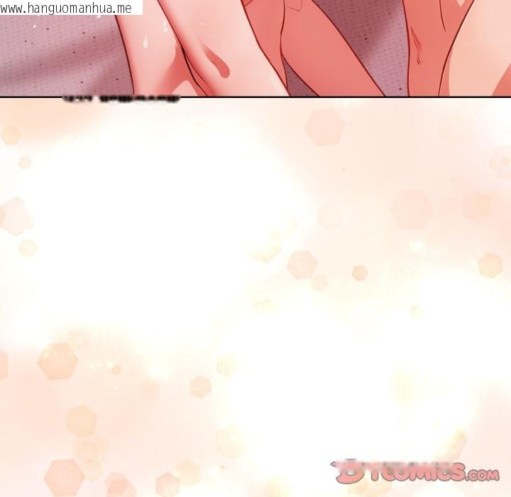 韩国漫画欲演越烈/捕捉美少女韩漫_欲演越烈/捕捉美少女-第31话在线免费阅读-韩国漫画-第15张图片