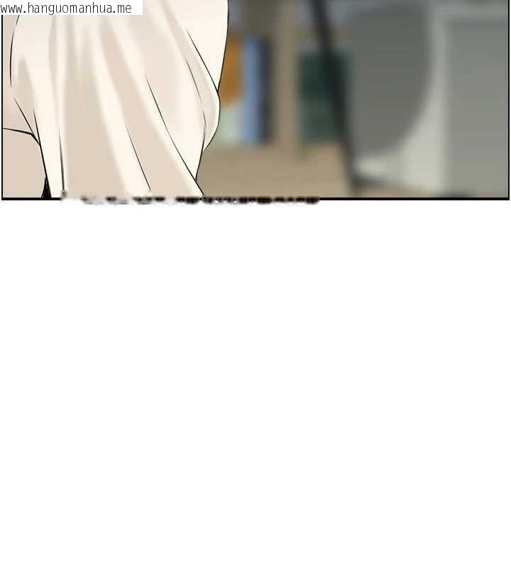 韩国漫画情欲宝鉴韩漫_情欲宝鉴-第23话-奇怪的家庭在线免费阅读-韩国漫画-第120张图片