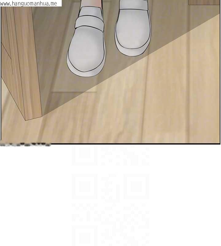 韩国漫画情欲宝鉴韩漫_情欲宝鉴-第23话-奇怪的家庭在线免费阅读-韩国漫画-第101张图片