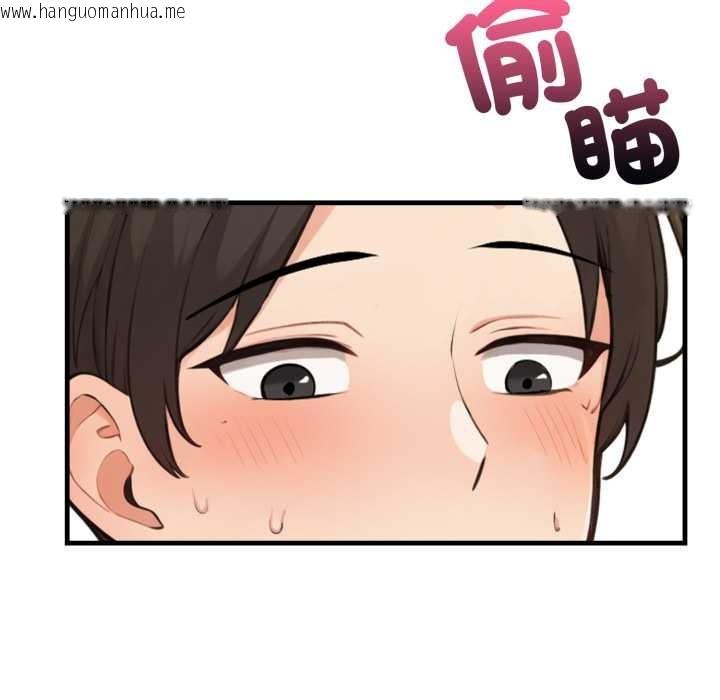 韩国漫画刺激的速食店大夜班韩漫_刺激的速食店大夜班-第1话在线免费阅读-韩国漫画-第175张图片