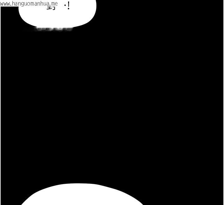 韩国漫画幼惑韩漫_幼惑-第19话-原来老师是被虐狂?在线免费阅读-韩国漫画-第41张图片