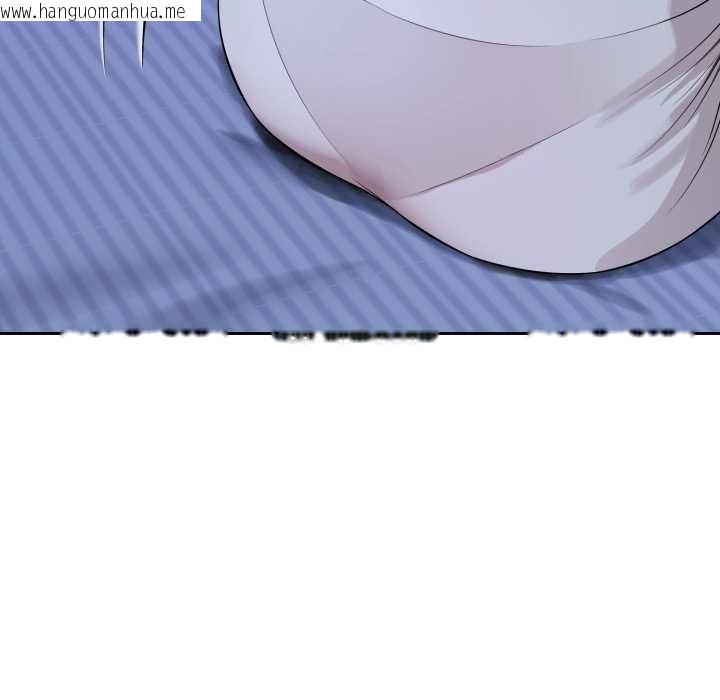 韩国漫画错位的星辰/今天也要加油韩漫_错位的星辰/今天也要加油-第36话在线免费阅读-韩国漫画-第82张图片