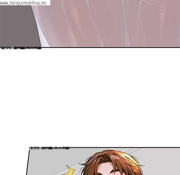 韩国漫画交易以外/成为房地产大亨的我韩漫_交易以外/成为房地产大亨的我-第14话在线免费阅读-韩国漫画-第162张图片