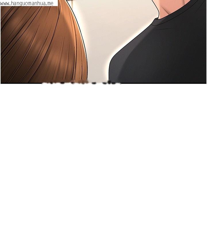 韩国漫画肉体审判韩漫_肉体审判-第43话-乳沟间的玉液琼浆在线免费阅读-韩国漫画-第2张图片