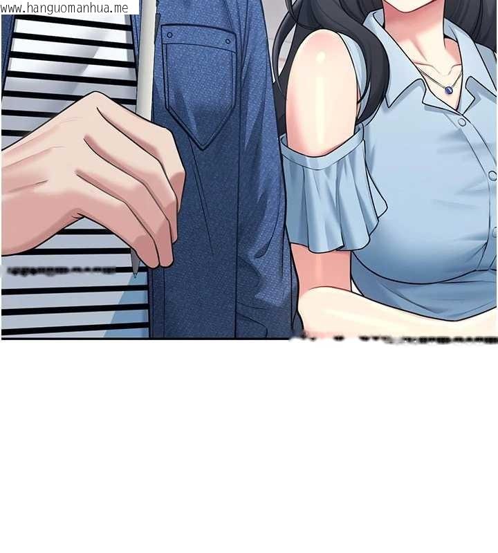 韩国漫画飞机杯女神连线中韩漫_飞机杯女神连线中-第53话-这个姿势会被看光光啦在线免费阅读-韩国漫画-第152张图片