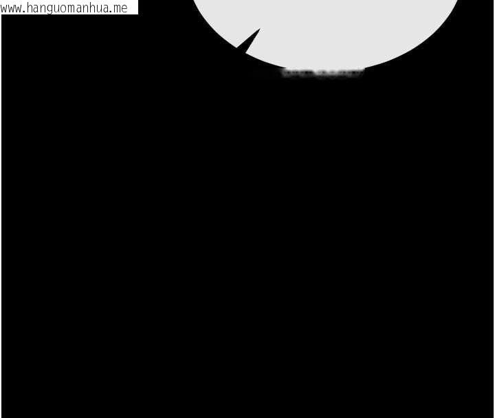 韩国漫画末日雕堡韩漫_末日雕堡-第69话-在老公面前被后入在线免费阅读-韩国漫画-第43张图片