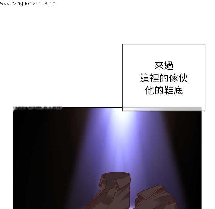 韩国漫画小姐由我来守护韩漫_小姐由我来守护-第10话在线免费阅读-韩国漫画-第96张图片