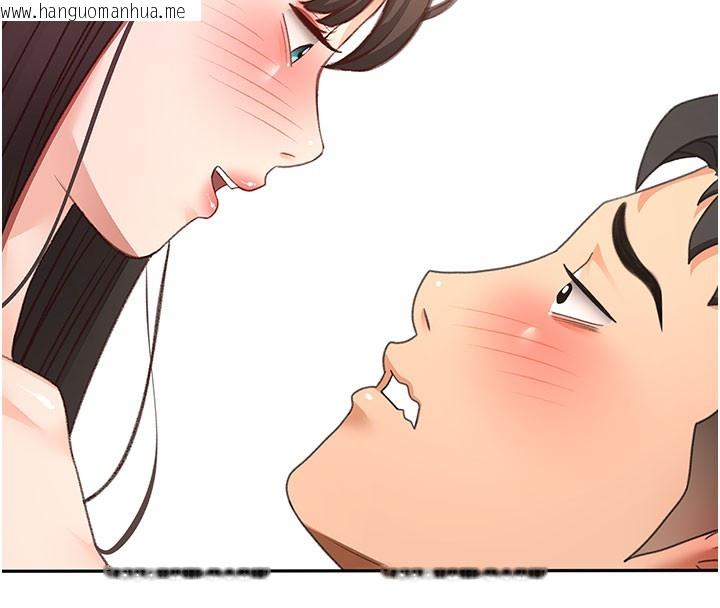 韩国漫画顶加套房的春天韩漫_顶加套房的春天-第59话-不要选我妈，选我!在线免费阅读-韩国漫画-第71张图片