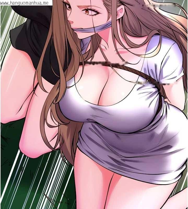 韩国漫画狱火重生韩漫_狱火重生-第58话-妳流泪的样子真令人兴奋在线免费阅读-韩国漫画-第45张图片