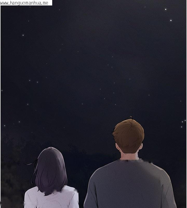 韩国漫画继母与继姐韩漫_继母与继姐-第111话-快点给我温暖在线免费阅读-韩国漫画-第81张图片