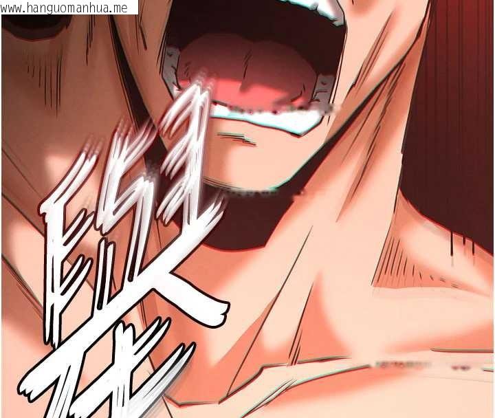 韩国漫画末日雕堡韩漫_末日雕堡-第69话-在老公面前被后入在线免费阅读-韩国漫画-第4张图片