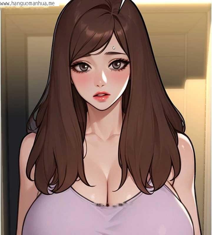 韩国漫画单身即纵欲韩漫_单身即纵欲-第42话-这么迫不急待想见我?在线免费阅读-韩国漫画-第110张图片