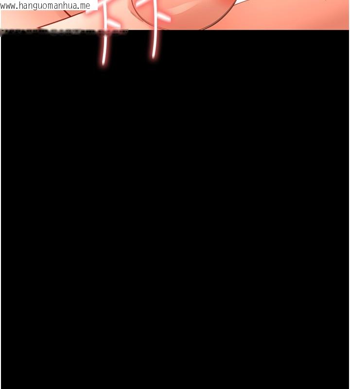 韩国漫画幼惑韩漫_幼惑-第19话-原来老师是被虐狂?在线免费阅读-韩国漫画-第129张图片