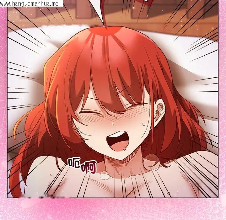 韩国漫画小姐由我来守护韩漫_小姐由我来守护-第7话在线免费阅读-韩国漫画-第19张图片