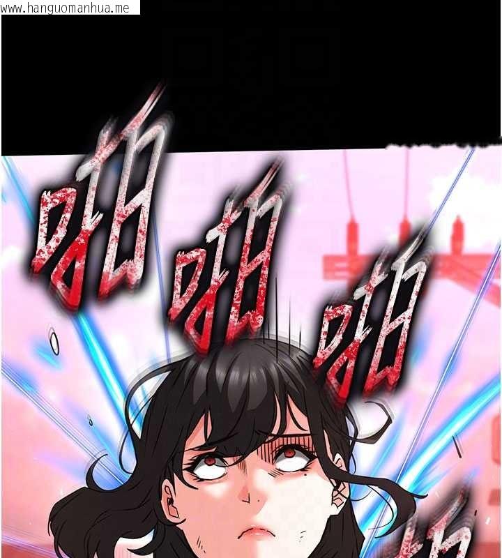 韩国漫画末日雕堡韩漫_末日雕堡-第69话-在老公面前被后入在线免费阅读-韩国漫画-第123张图片