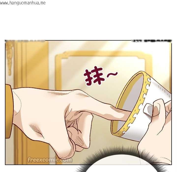 韩国漫画小姐由我来守护韩漫_小姐由我来守护-第10话在线免费阅读-韩国漫画-第112张图片