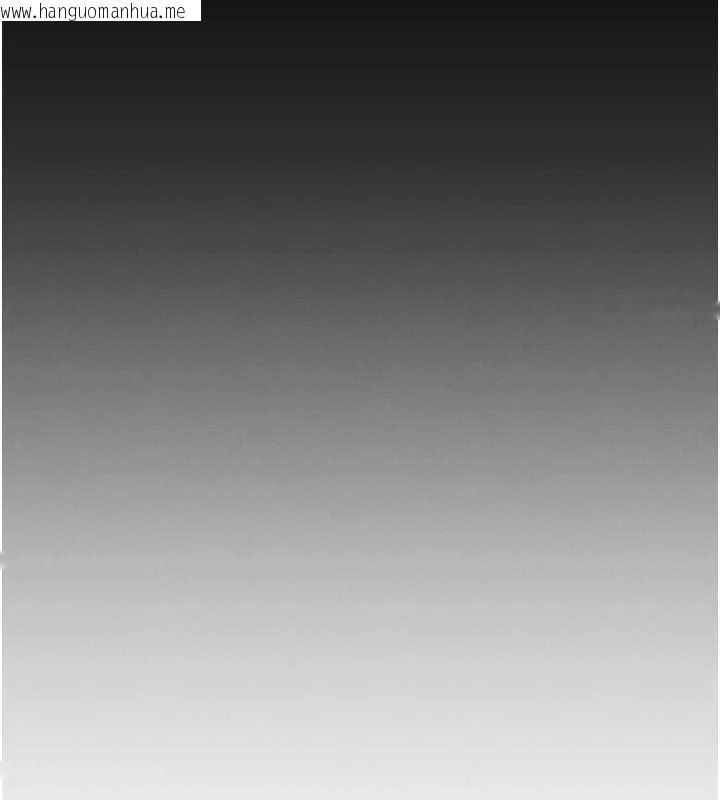 韩国漫画欲海交锋韩漫_欲海交锋-第83话-被主导的性爱在线免费阅读-韩国漫画-第113张图片