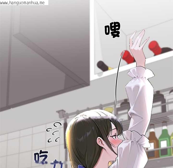 韩国漫画交易以外/成为房地产大亨的我韩漫_交易以外/成为房地产大亨的我-第14话在线免费阅读-韩国漫画-第192张图片