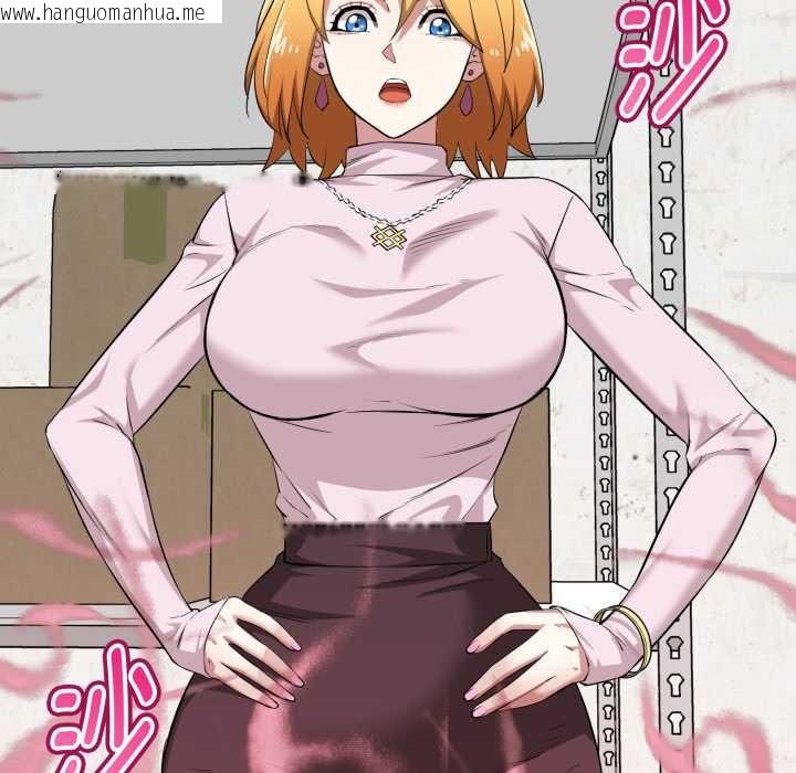 韩国漫画启动复仇系统/超真实征服游戏韩漫_启动复仇系统/超真实征服游戏-第12话在线免费阅读-韩国漫画-第100张图片