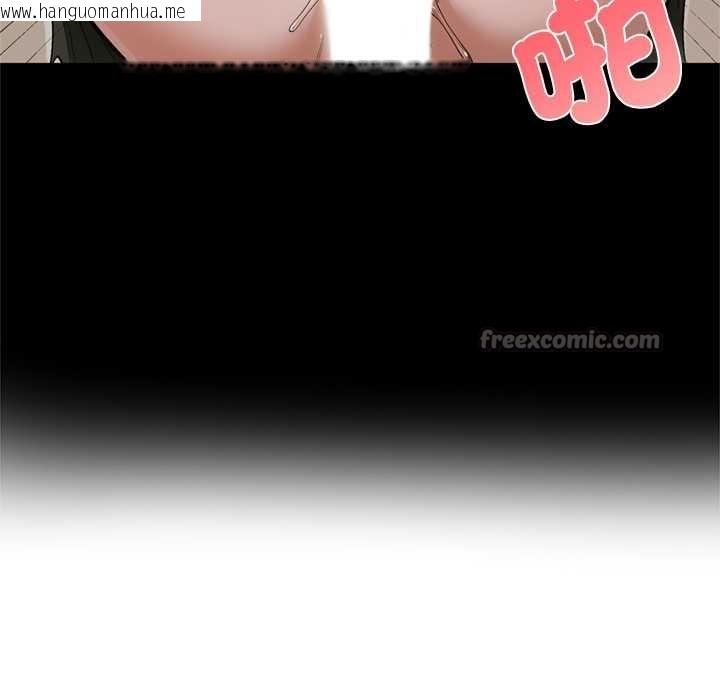 韩国漫画交易以外/成为房地产大亨的我韩漫_交易以外/成为房地产大亨的我-第14话在线免费阅读-韩国漫画-第42张图片