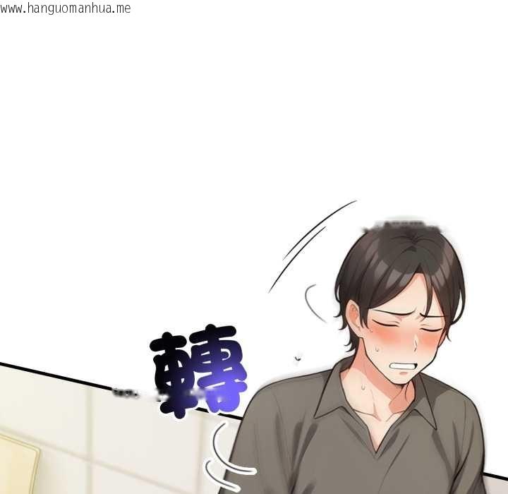 韩国漫画刺激的速食店大夜班韩漫_刺激的速食店大夜班-第1话在线免费阅读-韩国漫画-第181张图片