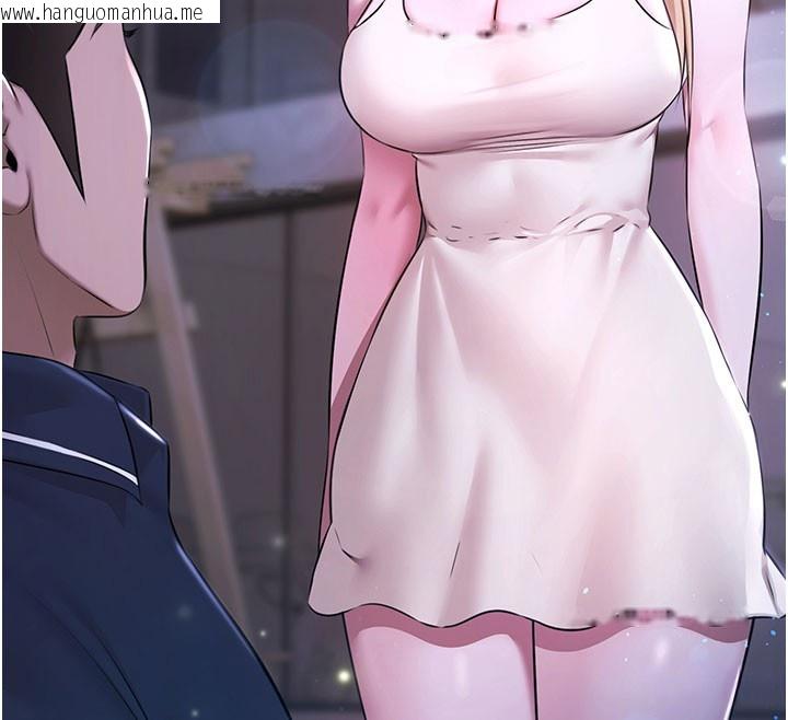 韩国漫画极乐泳池趴韩漫_极乐泳池趴-第24话-葛格原谅人家好吗?在线免费阅读-韩国漫画-第113张图片