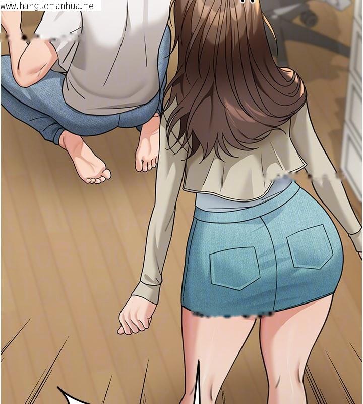 韩国漫画华尔街夜色韩漫_华尔街夜色-第13话-用身体学习在线免费阅读-韩国漫画-第143张图片