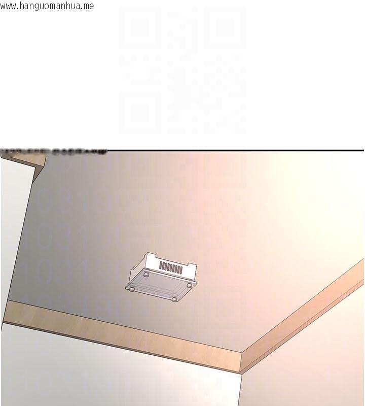 韩国漫画顶加套房的春天韩漫_顶加套房的春天-第59话-不要选我妈，选我!在线免费阅读-韩国漫画-第48张图片