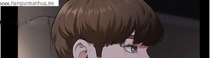 韩国漫画继母与继姐韩漫_继母与继姐-第111话-快点给我温暖在线免费阅读-韩国漫画-第35张图片