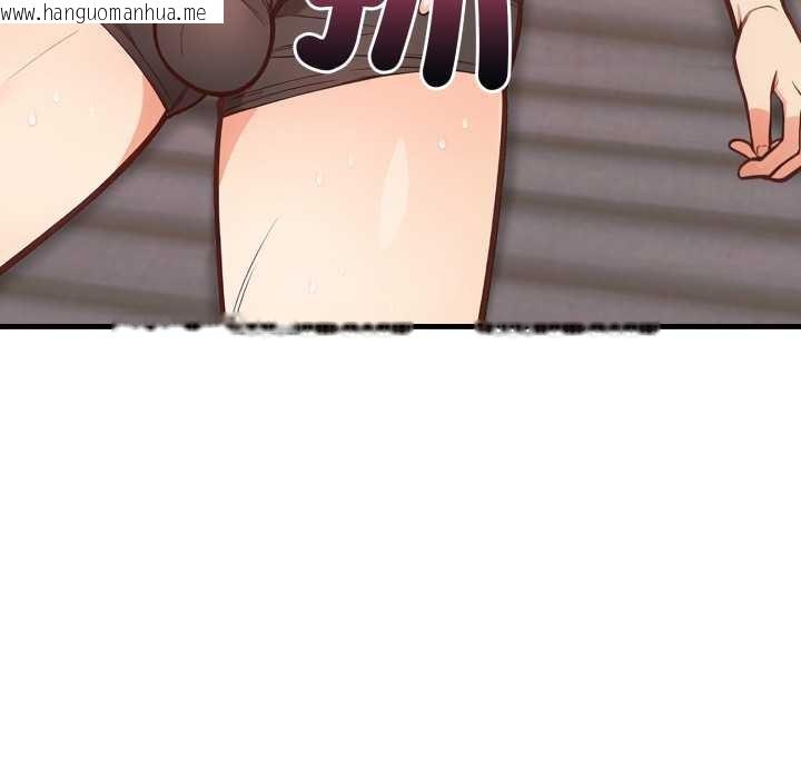 韩国漫画刺激的速食店大夜班韩漫_刺激的速食店大夜班-第3话在线免费阅读-韩国漫画-第37张图片