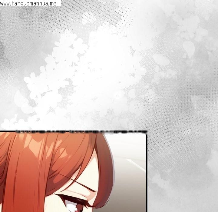 韩国漫画重生险境韩漫_重生险境-第8话在线免费阅读-韩国漫画-第66张图片