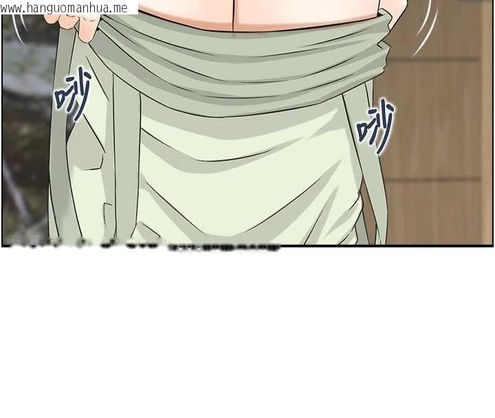 韩国漫画情欲宝鉴韩漫_情欲宝鉴-第23话-奇怪的家庭在线免费阅读-韩国漫画-第95张图片