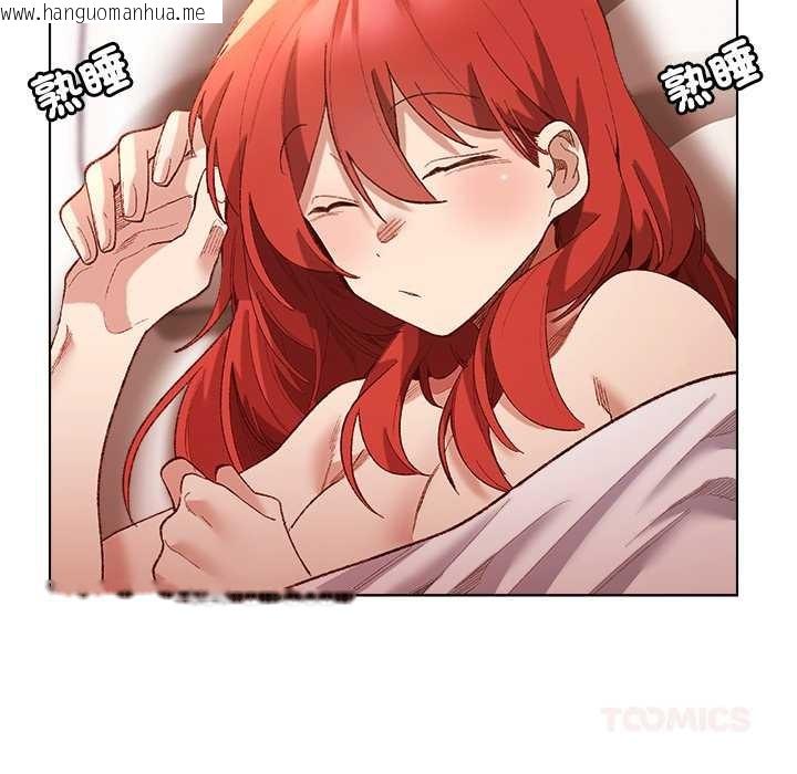 韩国漫画小姐由我来守护韩漫_小姐由我来守护-第9话在线免费阅读-韩国漫画-第27张图片