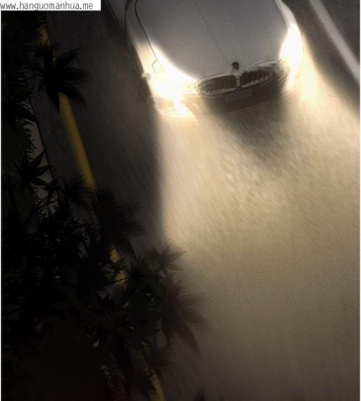 韩国漫画继母与继姐韩漫_继母与继姐-第111话-快点给我温暖在线免费阅读-韩国漫画-第20张图片