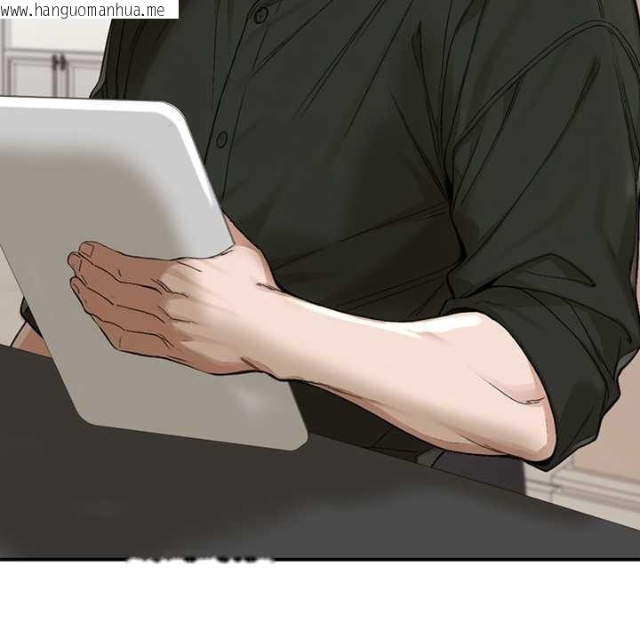 韩国漫画交易以外/成为房地产大亨的我韩漫_交易以外/成为房地产大亨的我-第14话在线免费阅读-韩国漫画-第16张图片